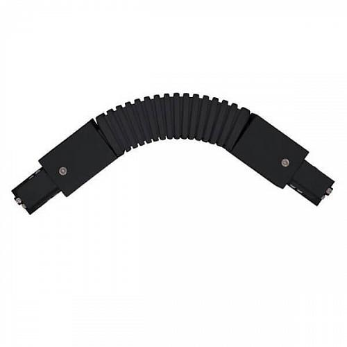 Коннектор гибкий Eglo Track On 60786