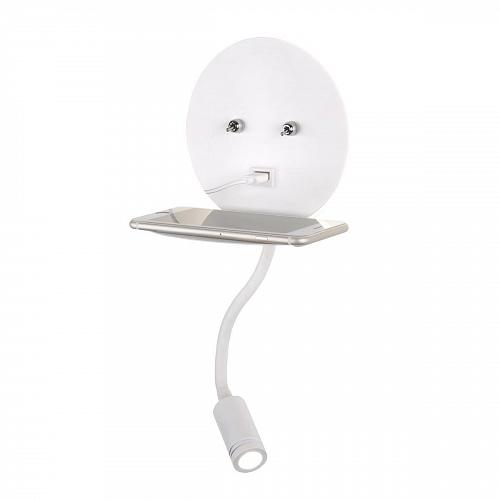 Бра Elektrostandard Lungo LED белый MRL LED 1017 a047876