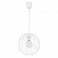Подвесной светильник TK Lighting 1630 Orbita White 1 - фото №1