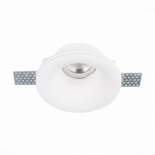 Встраиваемый светильник ST Luce ST254.318.01