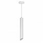 Трековый светодиодный светильник Uniel ULB-H11-12W/4000K WHITE UL-00009127 - фото №1