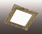 Светильник Novotech 357273