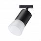 Трековый светильник Novotech Port Elina 370902 - фото №4