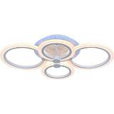 Потолочная светодиодная люстра Evoled Cerina SLE500552-04RGB