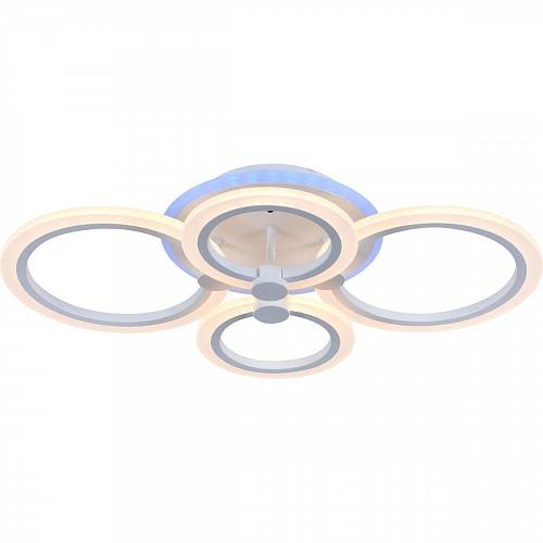 Потолочная светодиодная люстра Evoled Cerina SLE500552-04RGB