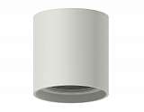 Корпус светильника Ambrella light DIY Spot C7724