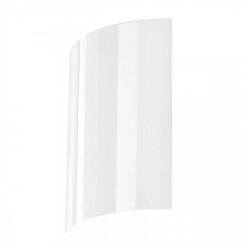 Настенный светодиодный светильник SLV LED Sail 151611