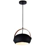 Светильник Hiper H152-3