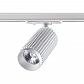 Трековый светодиодный светильник Novotech Port Mais led 358496 - фото №1