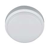 Светильник Volpe ULW-Q211 12W/DW Sensor IP65 White