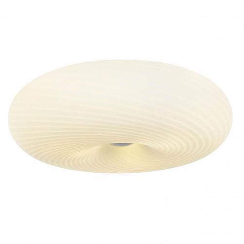 Потолочный светильник Lumina Deco Monarte LDC 1105-D38