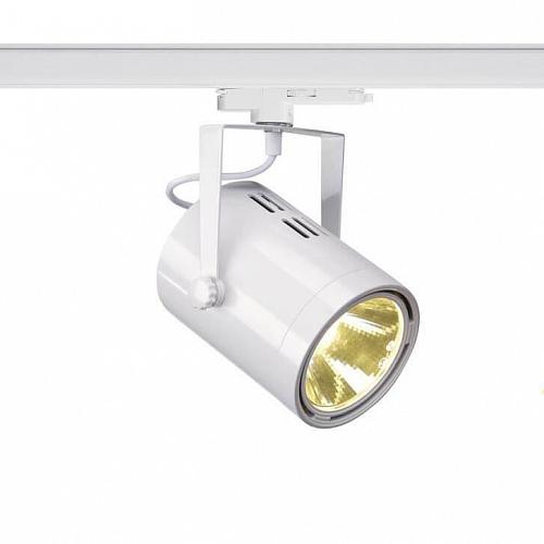 Трековый светодиодный светильник SLV S-Track Dali Euro Spot Led 1002676