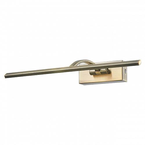 Подсветка для картин Lussole Loft Matane LSP-8325