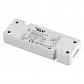 Диммер SLV Dali 50-120W 10-24V IP20 5A 1003106 - фото №1