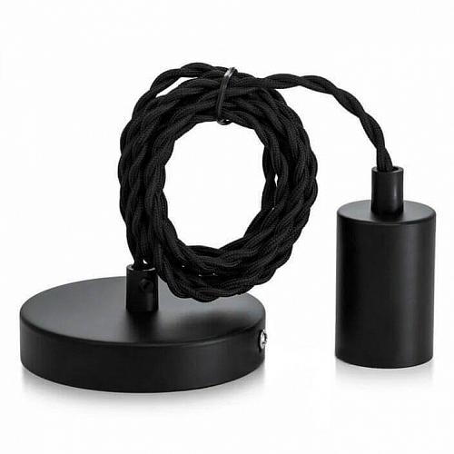 Подвесной светильник Sun Lumen 058-391