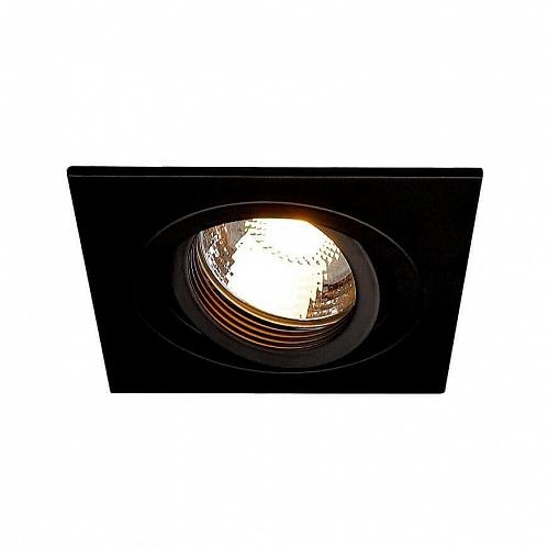 Встраиваемый светильник SLV New Tria 1 GU10 SPR 113491