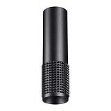 Потолочный светильник Novotech Over Mais 370757