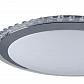 Потолочный светодиодный светильник Freya Glory FR6441-CL-30-W - фото №4