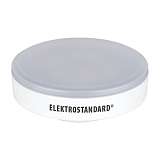 Лампочка Elektrostandard 4690389085864