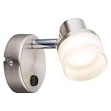 Спот Globo 56550-1