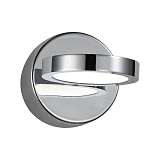 Светильник ST Luce SL588.501.01