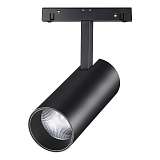 Трековый светодиодный светильник Novotech Shino Flum 358424