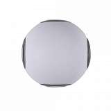 Светильник Maytoni O575WL-L12W