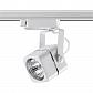 Трековый светильник Novotech Port Pipe 370430 - фото №1