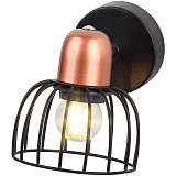 Спот Rivoli 7016-701