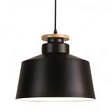 Подвесной светильник Lumina Deco Levanti LDP 7974-300 BK+WT