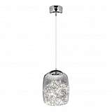 Подвесной светодиодный светильник Lumina Deco Daisy LDP 6824-220 CHR+GY