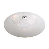 Светильник Markslojd 148544-492512