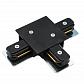 Коннектор T-образный Arte Lamp Track Accessories A140106 - фото №1