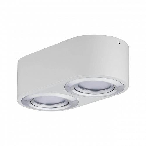 Потолочный светодиодный светильник Paulmann Argun 79709