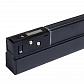 Трековый магнитный светильник Arte Lamp LINEA A4663PL-1BK - фото №3