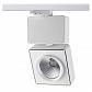 Трековый светодиодный светильник Novotech Port Zeus 357871 - фото №1
