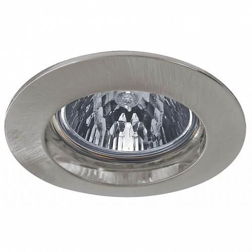 Встраиваемый светильник Paulmann Premium Line Halogen 98933