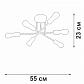 Потолочная люстра Vitaluce V3764-1/6PL - фото №3