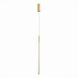 Подвесной светодиодный светильник ST Luce Ralio SL1580.213.01