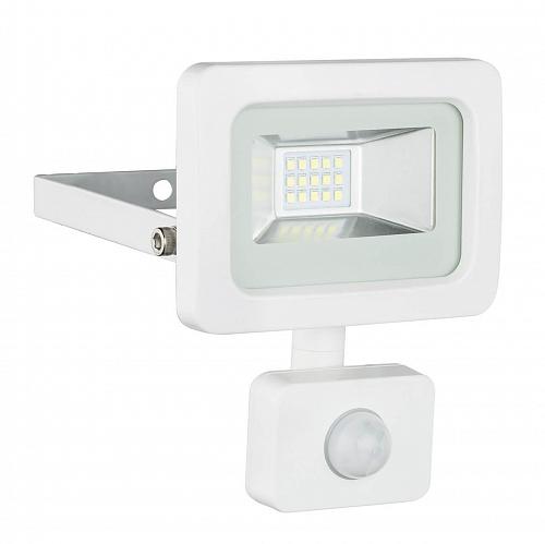 Прожектор светодиодный Globo Callaqui 10W 34002S