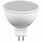 Лампа светодиодная Feron MR16 G5.3 5W 6400K Грибок матовая LB-24 25125 - фото №2