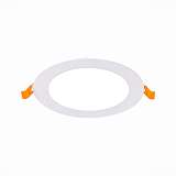 Встраиваемый светодиодный светильник ST Luce Litum ST209.548.09