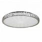 Потолочный светодиодный светильник iLedex Crystal 16336C/600 WH - фото №1