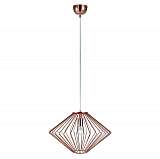 Светильник Markslojd 105945