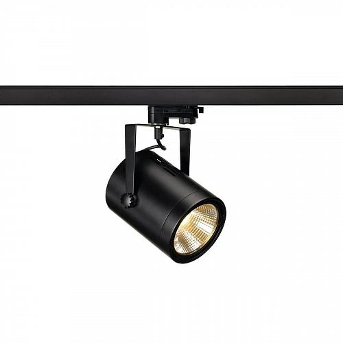Трековый светодиодный светильник SLV 3Ph Euro Spot Led 153810
