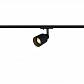 Трековый светильник SLV Puri Glass 1001868 - фото №1