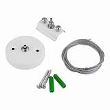 Набор для подвеса Elektrostandard TRF-1-200-WH a046951