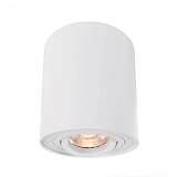 Накладной светильник Deko-Light Bengala 348023