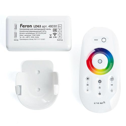 Контроллер для RGB светодиодной ленты Feron LD63 48030