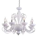 Подвесная люстра Arte Lamp Odetta A7195LM-8WH